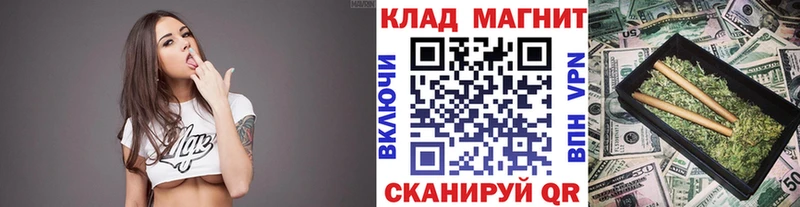 Что такое Мостовской А ПВП Каннабис Меф Гашиш