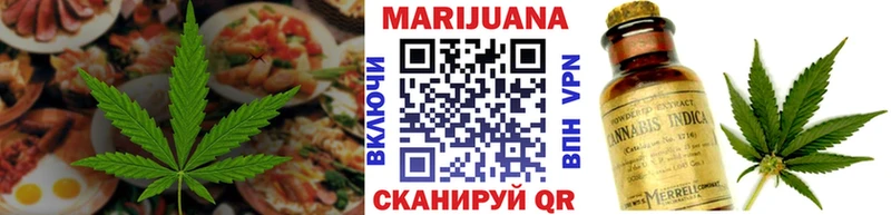 Canna-Cookies марихуана  Мостовской 