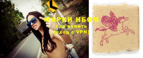 кокаин VHQ Кодинск