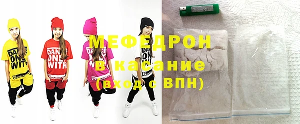 кокаин VHQ Кодинск