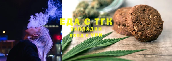 кокаин VHQ Кодинск