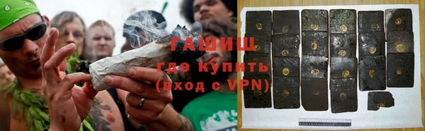 кокаин VHQ Кодинск