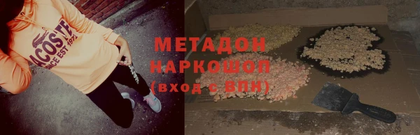 ПСИЛОЦИБИНОВЫЕ ГРИБЫ Козельск