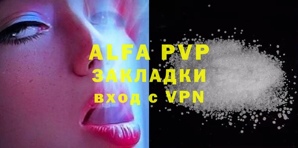 кокаин VHQ Кодинск