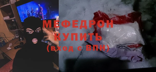 ПСИЛОЦИБИНОВЫЕ ГРИБЫ Козельск