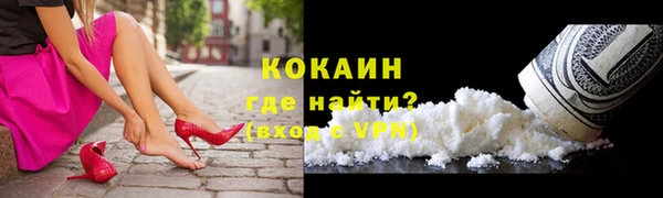 первитин Козловка