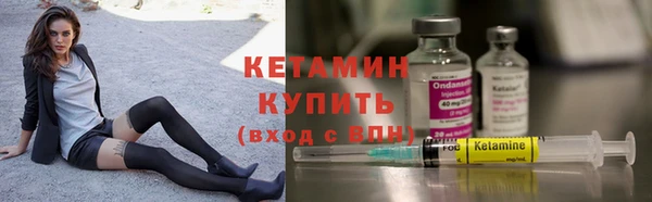 ПСИЛОЦИБИНОВЫЕ ГРИБЫ Козельск
