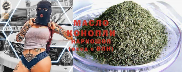 кокаин VHQ Кодинск