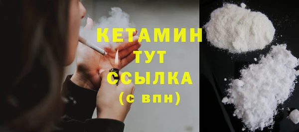кокаин VHQ Кодинск