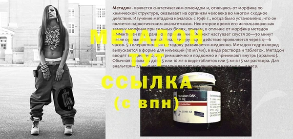 ПСИЛОЦИБИНОВЫЕ ГРИБЫ Козельск