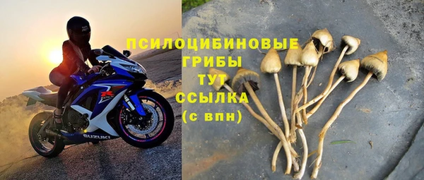 кокаин VHQ Кодинск