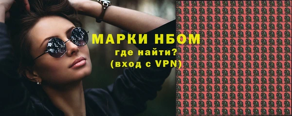 кокаин VHQ Кодинск