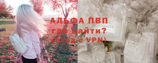кокаин VHQ Кодинск