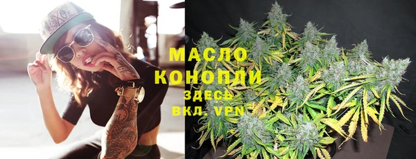 кокаин VHQ Кодинск