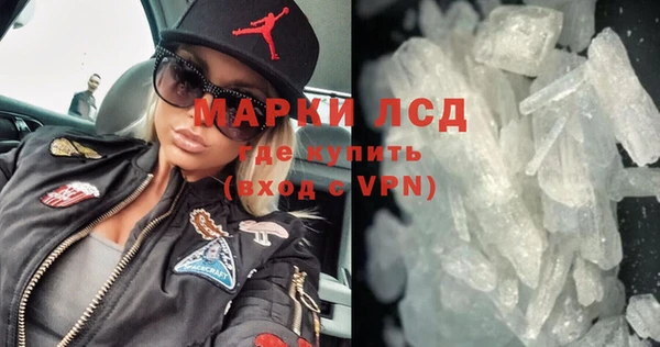 ПСИЛОЦИБИНОВЫЕ ГРИБЫ Козельск