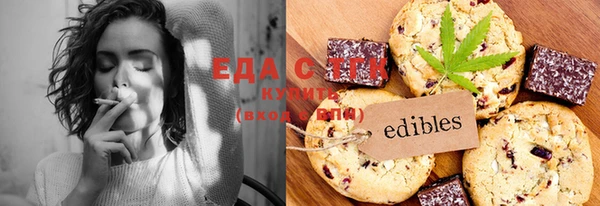 ПСИЛОЦИБИНОВЫЕ ГРИБЫ Козельск