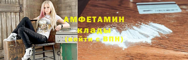 ПСИЛОЦИБИНОВЫЕ ГРИБЫ Козельск
