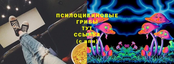 кокаин VHQ Кодинск