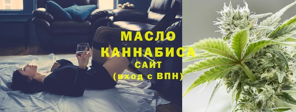 первитин Козловка