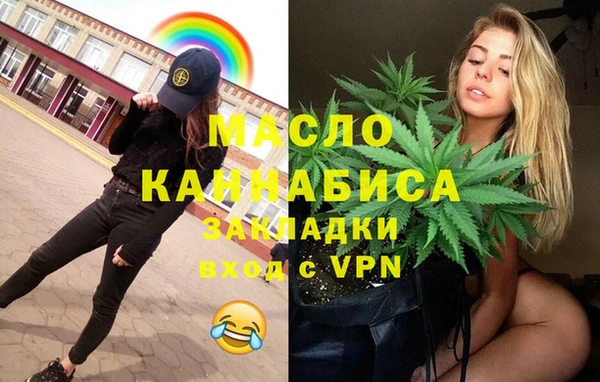 ПСИЛОЦИБИНОВЫЕ ГРИБЫ Козельск