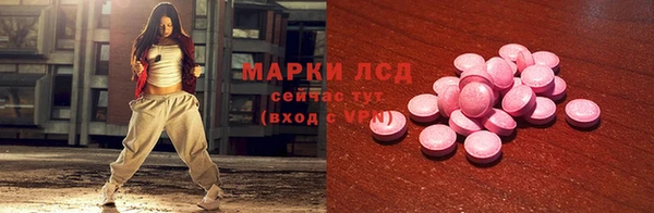 кокаин VHQ Кодинск