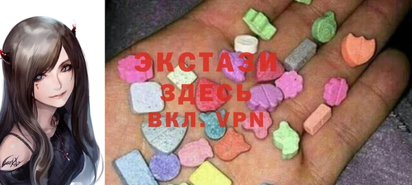 кокаин VHQ Кодинск