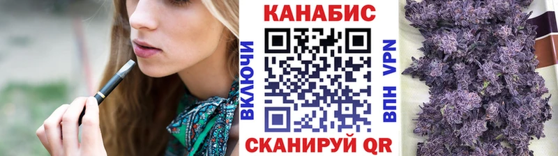 где купить наркоту Мостовской Бошки марихуана Amnesia